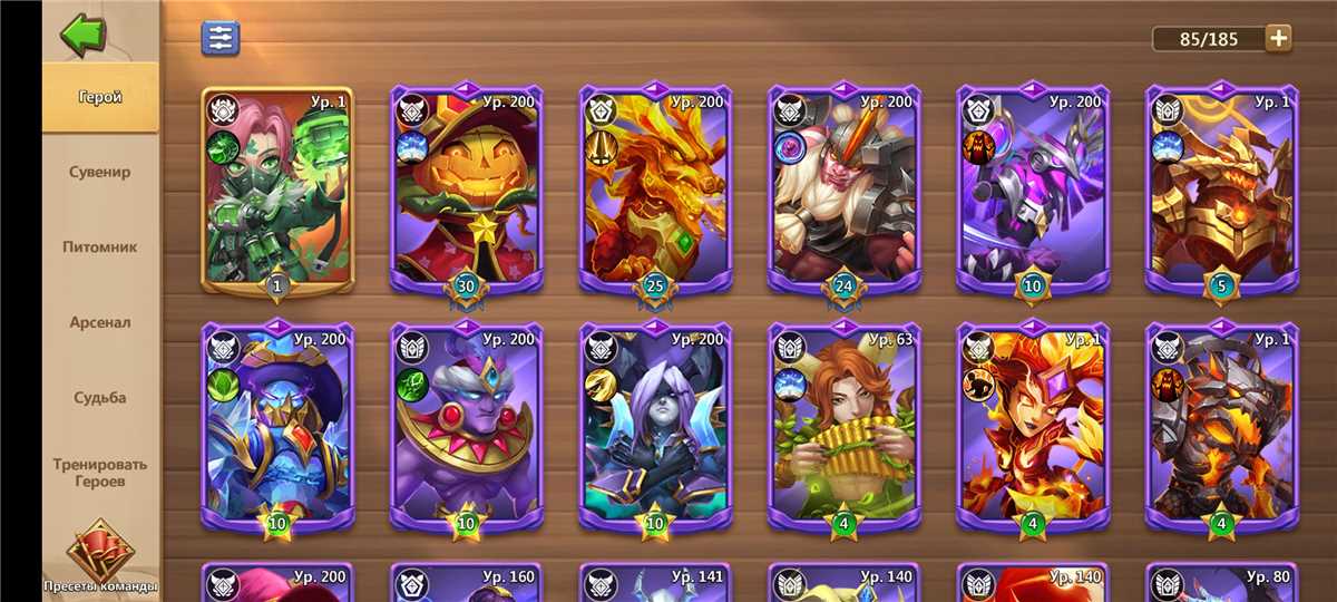 Game account sale Castle Clash